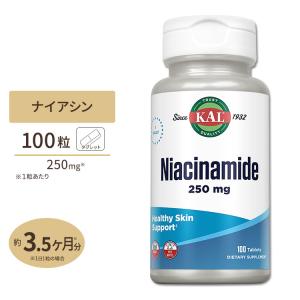 ナイアシンアミド ビタミンB3 250mg 100粒 KAL カル｜supplefactory