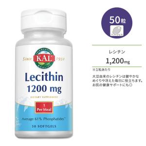 カル レシチン 1200mg 50粒 ソフトジェル KAL Lecithin サプリ 大豆レシチン 液体レシチン ヘルスケア 体づくり 健康サポート めぐり 集中 仕事 勉強｜supplefactory