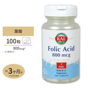 葉酸 800mcg ＆ビタミンB12 100粒 KAL