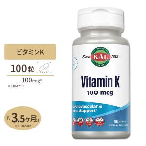 ビタミンK 100mcg 100粒 KAL カル｜supplefactory