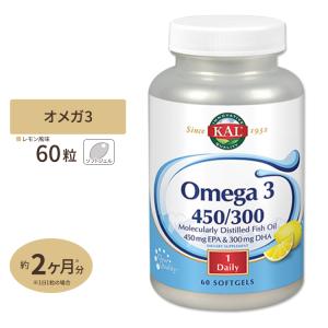 オメガ3 EPA 450mg DHA 300mg 60粒 KAL｜supplefactory