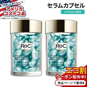 アイセル コアドロップセラム iCell Core Drop Serum : PositivoRegalo