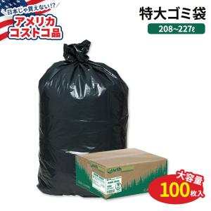 【アメリカコストコ品】アースセンス リサイクルスターボトム ゴミ袋 208〜227L 100枚入り ブラック Earthsense Trash Bags 55-60 gal Black｜supplefactory