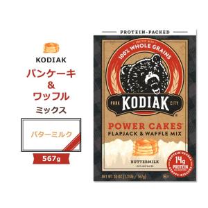 コディアック パンケーキミックス フラップジャック&ワッフルミックス バターミルク 567g (20oz) KODIAK Cakes FLAPJACK & WAFFLE MIX POWER CAKES｜supplefactory