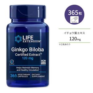 Two Per Day ツーパーデイタブレット 120タブレット入り Life
