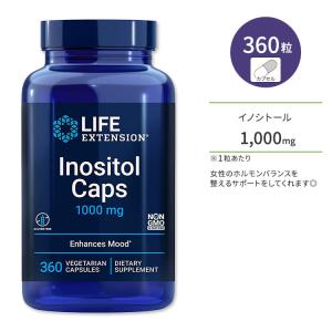 ライフエクステンション ツーパーデイ マルチビタミン カプセル 120粒