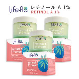ロアキュートシャイン 医薬部外品 雪の元 肌荒れ うるおい 50g