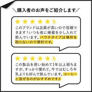 メインバーグ ゴートミルクパウダー 全脂粉乳 ...の詳細画像1