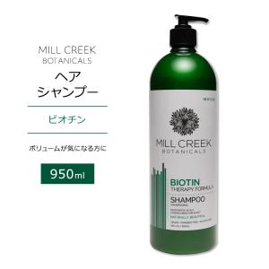 Amway（アムウェイ） サテニーク 薬用スカルプ シャンプー 280ml : BR