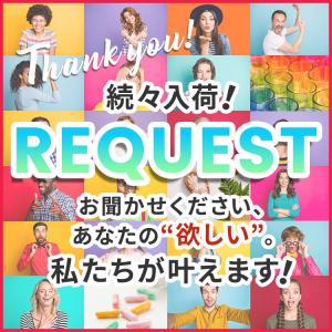 モノイティキ タヒチ ココナッツオイル ティパ...の詳細画像4