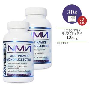 [2個セット] マックテン NMN ニコチンアミド モノヌクレオチド 125mg 30粒 カプセル MAAC10 NMN Nicotinamide Mononucleotide いきいき 若々しさ 健康｜supplefactory