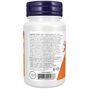 ナウフーズ ビタミンB-12 1000mcg ...の詳細画像3