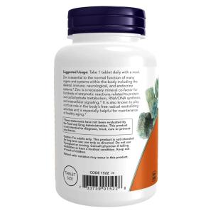 ナウフーズ 亜鉛 サプリメント 50mg 25...の詳細画像2