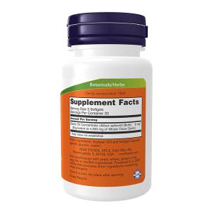 ナウフーズ ガーリックオイル 1500mg ソ...の詳細画像2