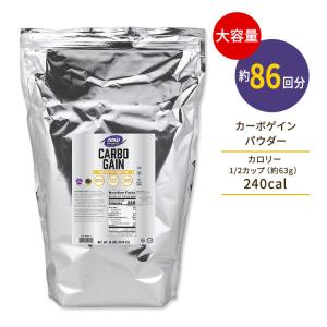 バッチフラワー レメディ ミキシングボトル （トリートメントボトル