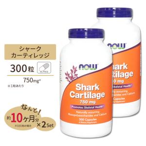 HERBALIFE ハーバライフ ナイトワークス（レモンフレーバー） 賞味期限