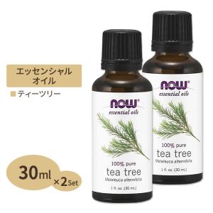 正規代理店】ハイパフォーマンスエッセンス30ml : 自然雑貨Apro Yahoo