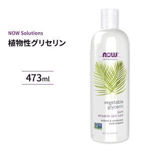 LHALALA PEEL（ララピール） マイクロバブルクレンザー 300ml ララ