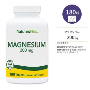 桑の葉ダイエットゴールド 180粒×3袋 パウチ : 大正 - 通販 - Yahoo