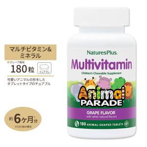 キンダーガーデン 子供を助ける FESフラワーエッセンス フローリッシュ