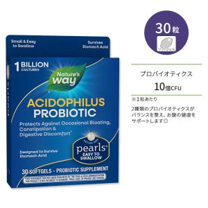 複合乳酸菌生産エキス エンテロ 30本 : sun lise - 通販 - Yahoo