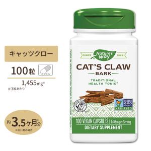 ネイチャーズウェイ キャッツクロー 1455mg (3粒あたり) カプセル 100粒 Nature's Way Cat's Claw｜supplefactory