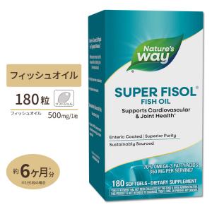 DHA EPA サプリ 180粒