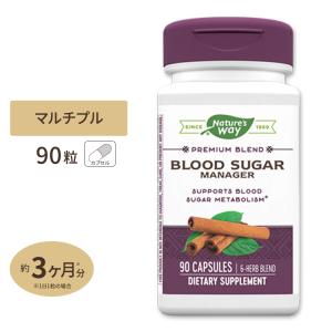 ネイチャーズウェイ ブラッドシュガーマネージャー 90粒 Nature's way BLOOD SUGAR MANAGER 90Capsules｜supplefactory