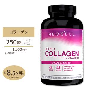 スーパーコラーゲン＋ビタミンC 250粒 約8か月分 タブレット