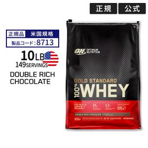 Optimum Nutrition ランキング Yahoo ショッピング 人気売れ筋商品ランキング