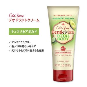 オールドスパイス ジェントルマンズ ブレンド ボディデオドラント