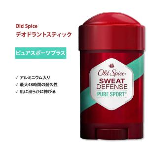 Old Spice オールドスパイス クラーケンガード デオドラント