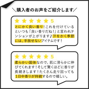 オールドスパイス ピュアスポーツプラス スウェ...の詳細画像2