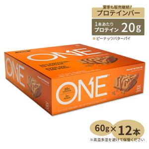 One Bar ピーナッツバターパイ 12本 OhYeah！ Nutrition (オーイェー！ニュートリション) Protein Bar  [高温下保管注意]