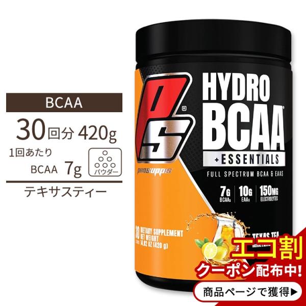 プロサップス ハイドロBCAA テキサスティー 420g (14.82oz) 30回分 ProSup...