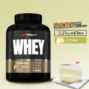 正規代理店] マッスルファーム コンバット 100%ホエイ プロテイン