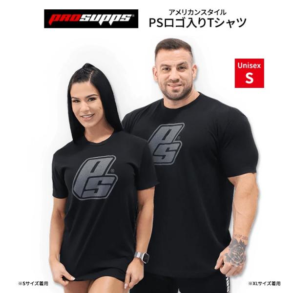【隠れた名品】プロサップス クラシックPSロゴ入り Tシャツ ブラック Sサイズ Prosupps ...