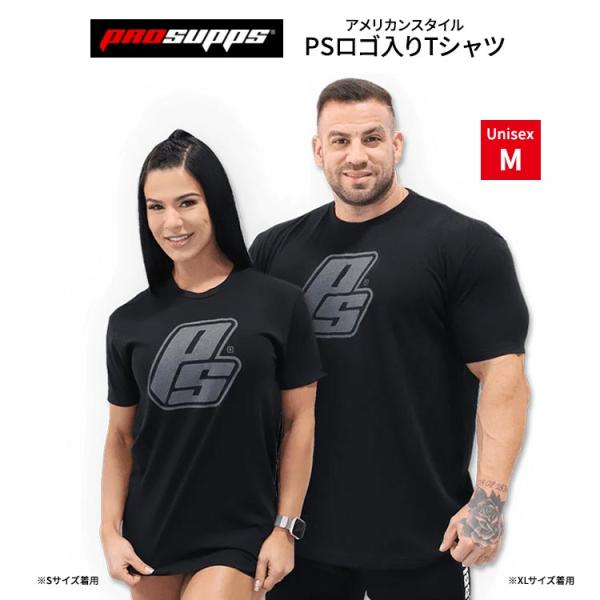 プロサップス クラシックPSロゴ入り Tシャツ ブラック Mサイズ Prosupps CLASSIC...