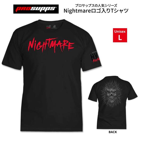 プロサップス ハイドナイトメア Tシャツ Lサイズ Prosupps HYDE NIGHTMARE ...