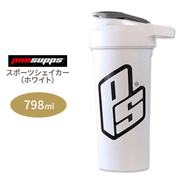 プロサップス クラシック PS シェーカー ホワイト 798ml (27oz) Prosupps C...