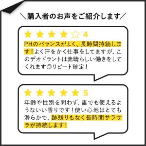 シークレット インビジブル ソリッド デオドラ...の詳細画像2