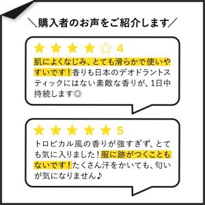 シークレット フレッシュ インビジブル ソリッ...の詳細画像2