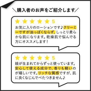シアモイスチャー 100%バージンココナッツオ...の詳細画像2