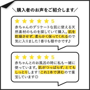 シアモイスチャー 100%バージンココナッツオ...の詳細画像2