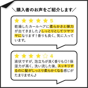 シアモイスチャー マヌカハニー&マフラ...の詳細画像2