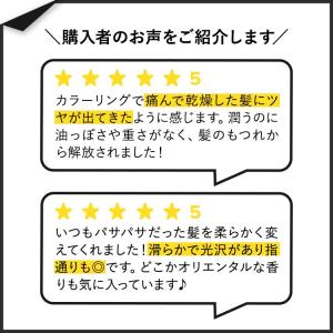 シアモイスチャー マヌカハニー&マフラ...の詳細画像2