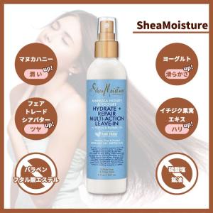 シアモイスチャー プロテインパワー マルチアク...の詳細画像1