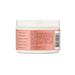 シアモイスチャー カール エンハンシング スム...の詳細画像4