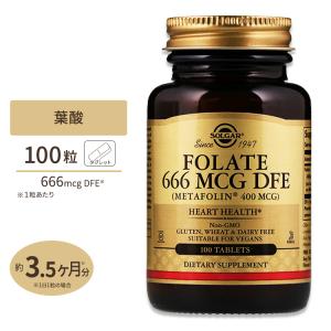 葉酸 メタフォリン 400mcg 100粒 タブレット SOLGAR  (ソルガー)