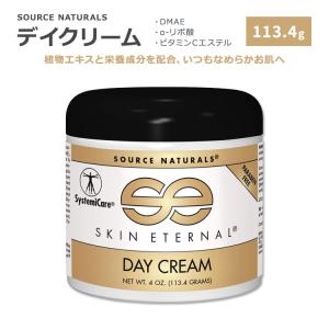 CeraVe（セラヴィ） スキン リニューイングナイトクリーム 無香料 48g 